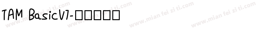 TAM BasicV7字体转换